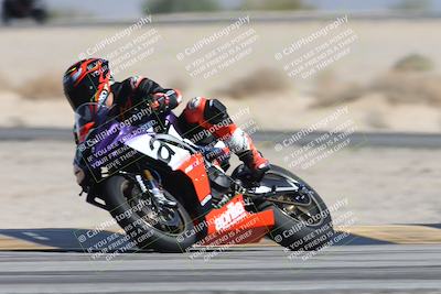 media/Oct-13-2025-Moto Forza (Mon) [[a66d839500]]/3-B Group/Session 4 Turn 4 Tree of Life/